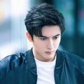 Dư Minh_Minh Thần_MING ZGDX-HLV/MID CŨ