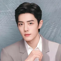 Tiêu Tán