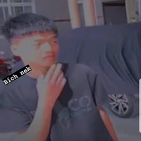 thành lác