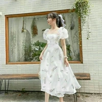 Trương Ngọc Ánh