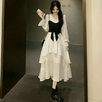 Hoài Vi An