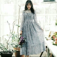 Vũ Diệu Linh