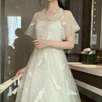 Phượng Khánh Ly
