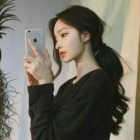 Xử Nữ