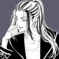 Wakasa Imaushi