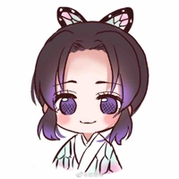 Shinobu(kiếp trước)