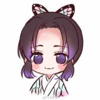 Shinobu(kiếp trước)