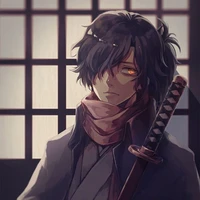Azu akazai
