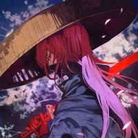Shiza atzu
