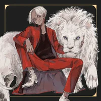 kurokawa izana