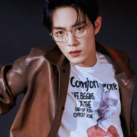 Tiêu Chiến ( hồ ly )