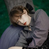 Trình Tiêu