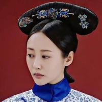 Tô Trạch(di nương)