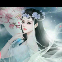 Công chúa Bắc Quốc