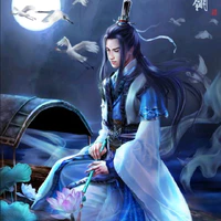 Vệ – thị vệ na9