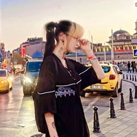 (Kan)Alina