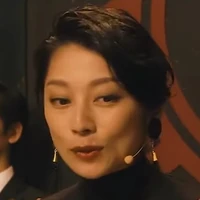 Izuki Mineko
