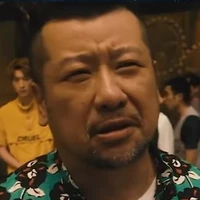 Kamabe Sugi
