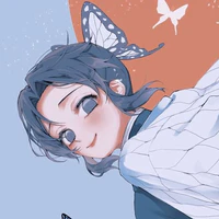 Shinobu Kochou