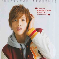 Suzuki Raito / ToQger Red