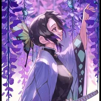 shinobu