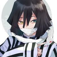 obanai