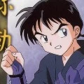 miroku