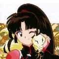 sango