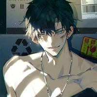 Thẩm Sơn Hạ/anh/