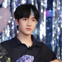 Tô Tân Hạo