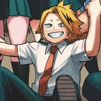 Denki