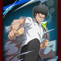 Karasuma  Tadaomi