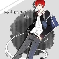 Akabane Karma