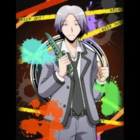 Sugaya Sosuke