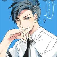 Sakakibara Ren
