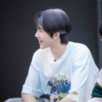Tô Tân Hạo