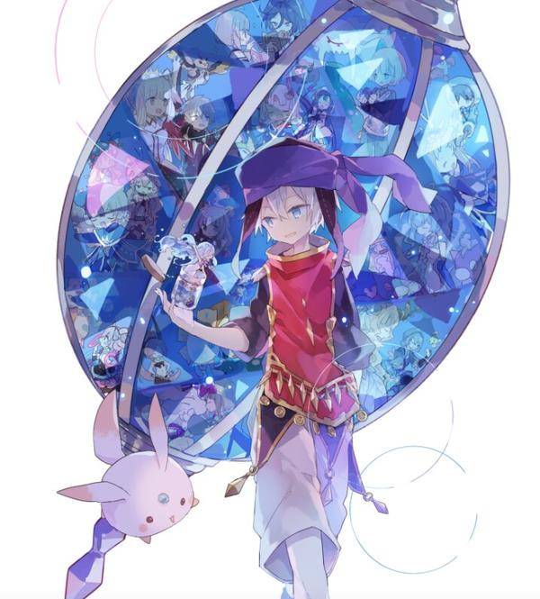 NovelToon