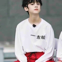 Tả Hàng ( sau xuyên ko)