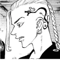 Ruyguji Ken