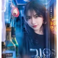 Kim Dương