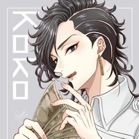 Kokonoi Hanjime