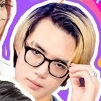 PHONG