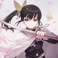 Tsuyuri Kanao