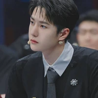 Vương Nhất Bác