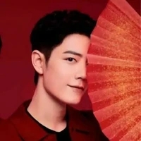 Tiêu Chiến