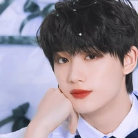 Đinh Trình Hâm
