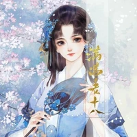 Yên Linh - Thế giới khác