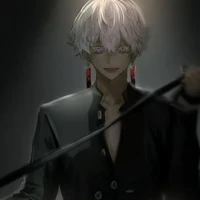 izana