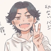 Baji Keisuke