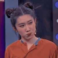 Thúy Ngân